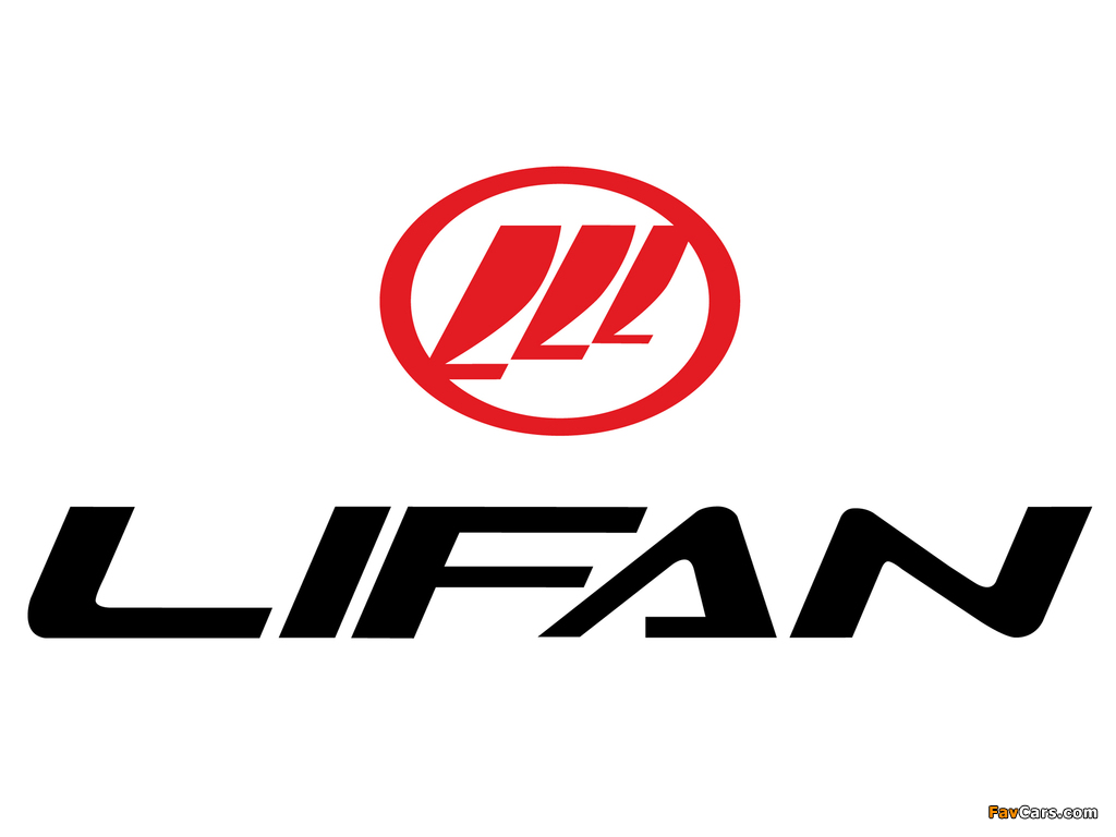 Images of Lifan (1024 x 768)