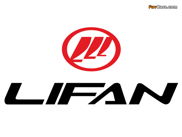 Images of Lifan (640 x 480)