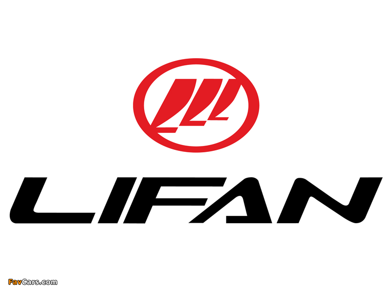 Images of Lifan (800 x 600)
