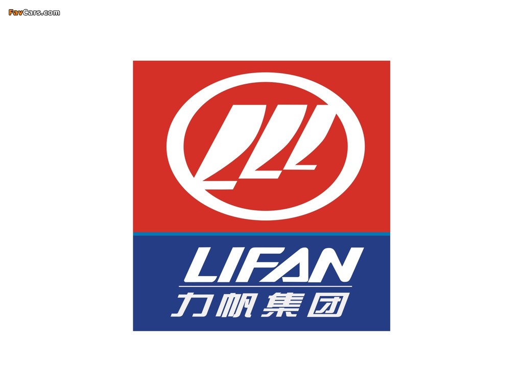 Lifan photos (1024 x 768)