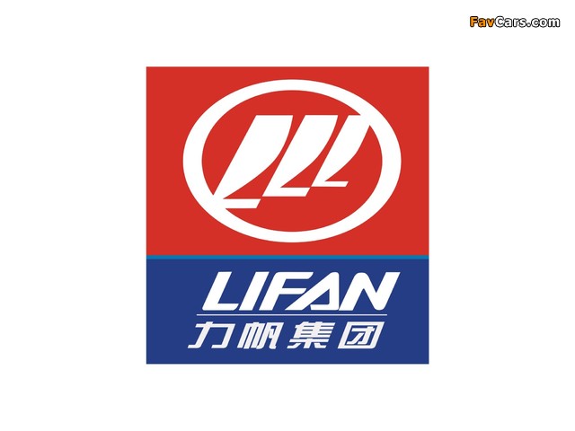 Lifan photos (640 x 480)