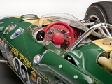 Images of Lotus 38 1965
