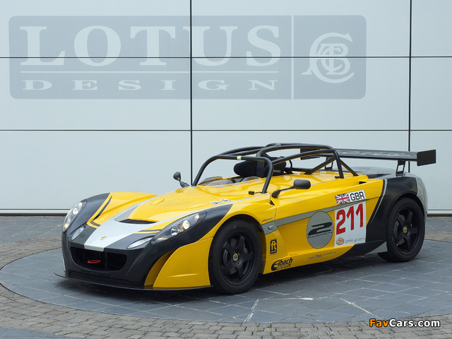 Lotus 2-Eleven GT4 Supersport 2008 pictures (640 x 480)
