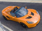 Images of Lotus Elise S UK-spec 2012