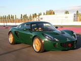 Images of Lotus Elise S2