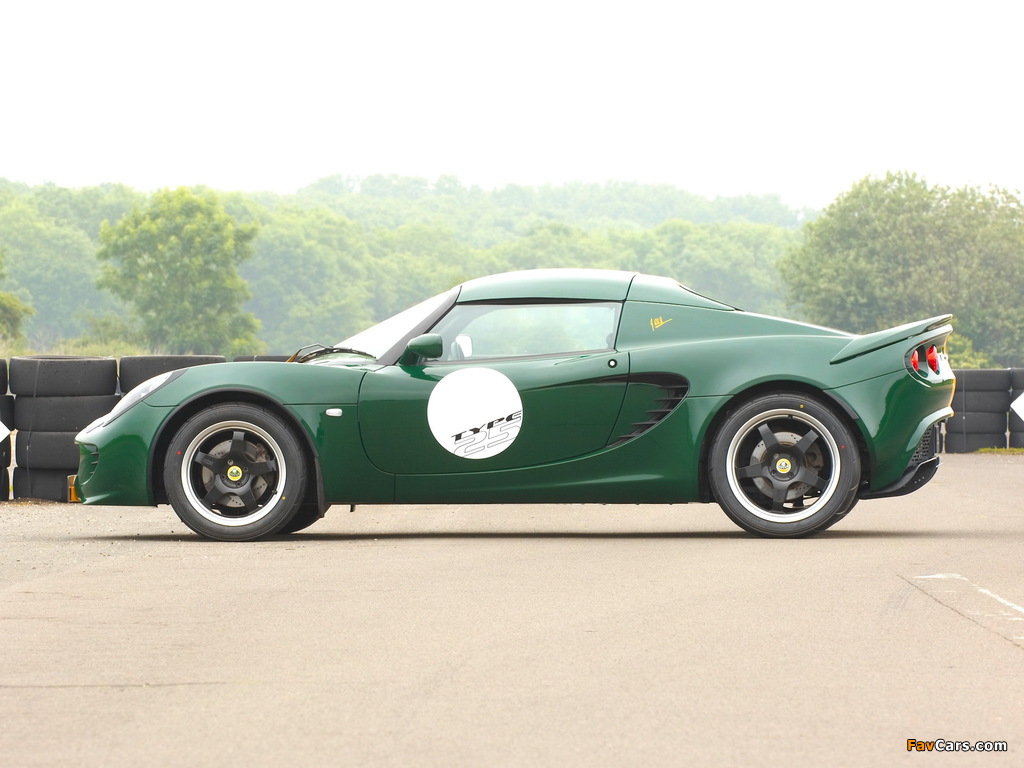 Lotus Elise SC Type 25 Jim Clark Limited Edition 2008 images (1024 x 768)