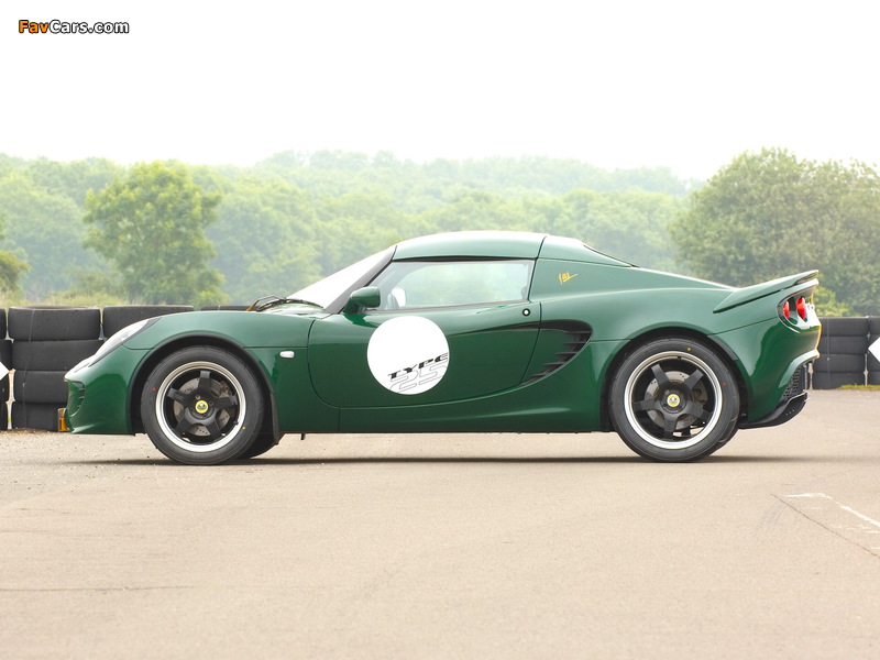 Lotus Elise SC Type 25 Jim Clark Limited Edition 2008 images (800 x 600)