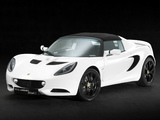 Photos of Lotus Elise SC 2010