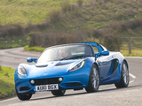 Photos of Lotus Elise 2010