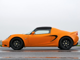 Photos of Lotus Elise S UK-spec 2012