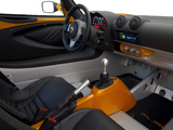 Lotus Elise S 40th Anniversary 2008 wallpapers