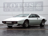 Images of Lotus Esprit 1976–78