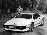 Lotus Turbo Esprit 007 For Your Eyes Only 1981 pictures