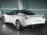 Images of Lotus Evora Carbon Concept 2010