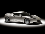 Lotus Evora 2009 wallpapers