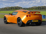 Images of Lotus Exige S 2006–09