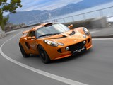 Lotus Exige S 2006–09 images