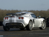 Lotus Exige Cup 260 2008 pictures