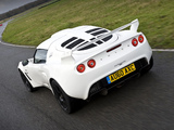 Lotus Exige S RGB Special Edition 2010 pictures