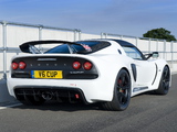 Lotus Exige V6 Cup UK-spec 2012 images