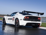 Lotus Exige V6 Cup R 2013 pictures