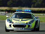 Pictures of Lotus Exige Police
