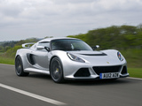 Pictures of Lotus Exige S 2011