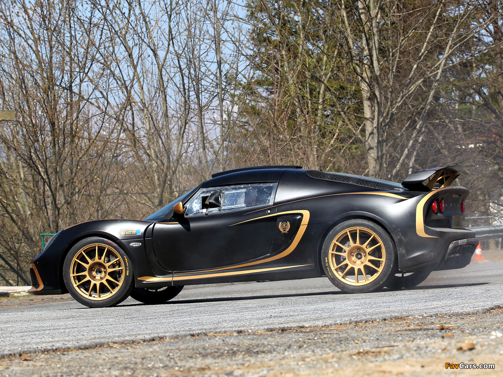 Lotus Exige R-GT 2011 wallpapers (1024 x 768)