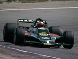 Pictures of Lotus 80 1979