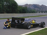 Pictures of Lotus 97T 1985