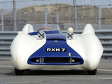 Lotus Mark IX 1954–55 wallpapers