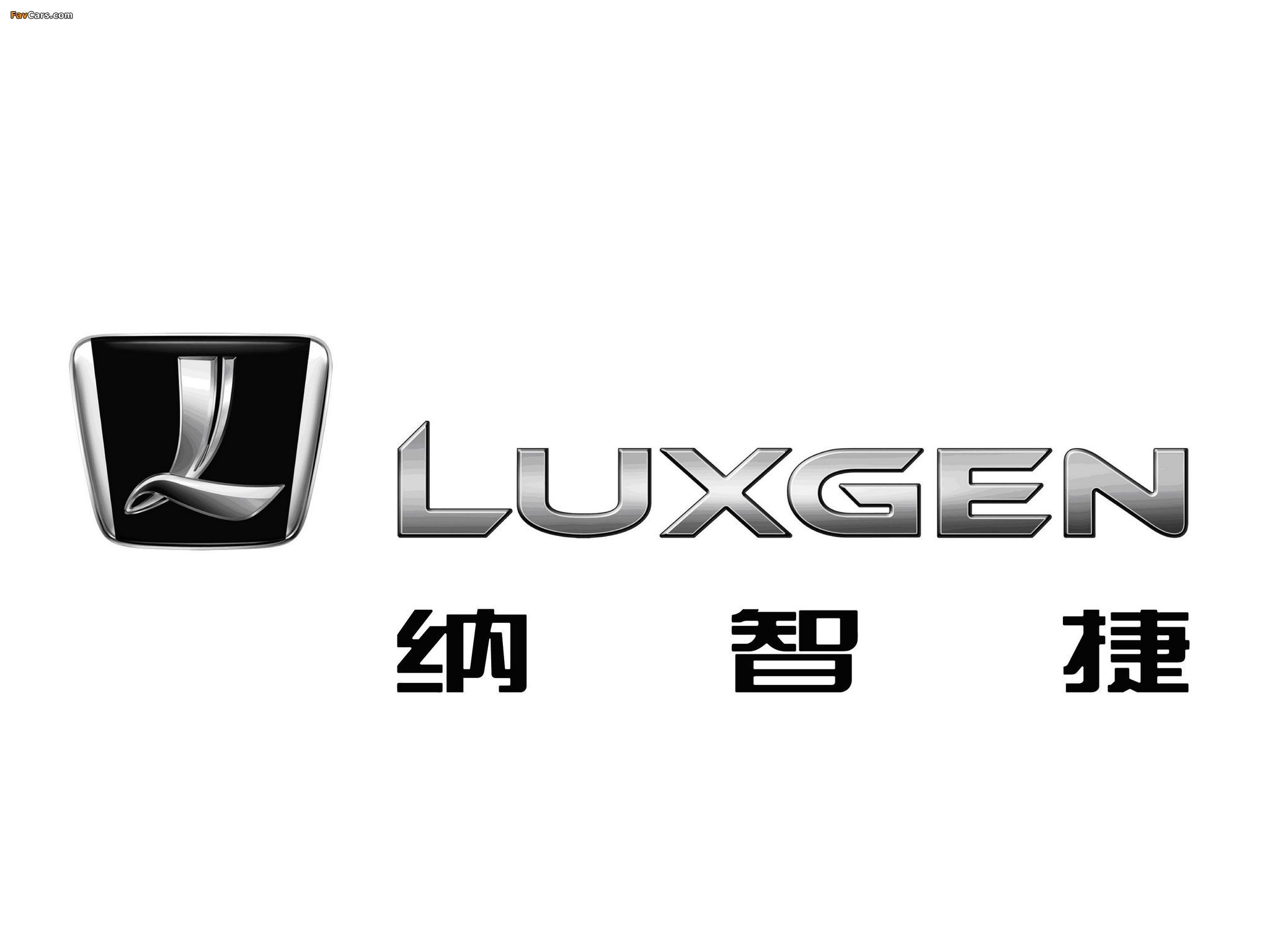 Luxgen images (2048 x 1536)