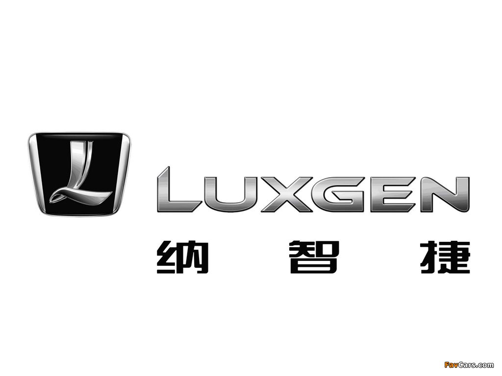 Luxgen images (1024 x 768)