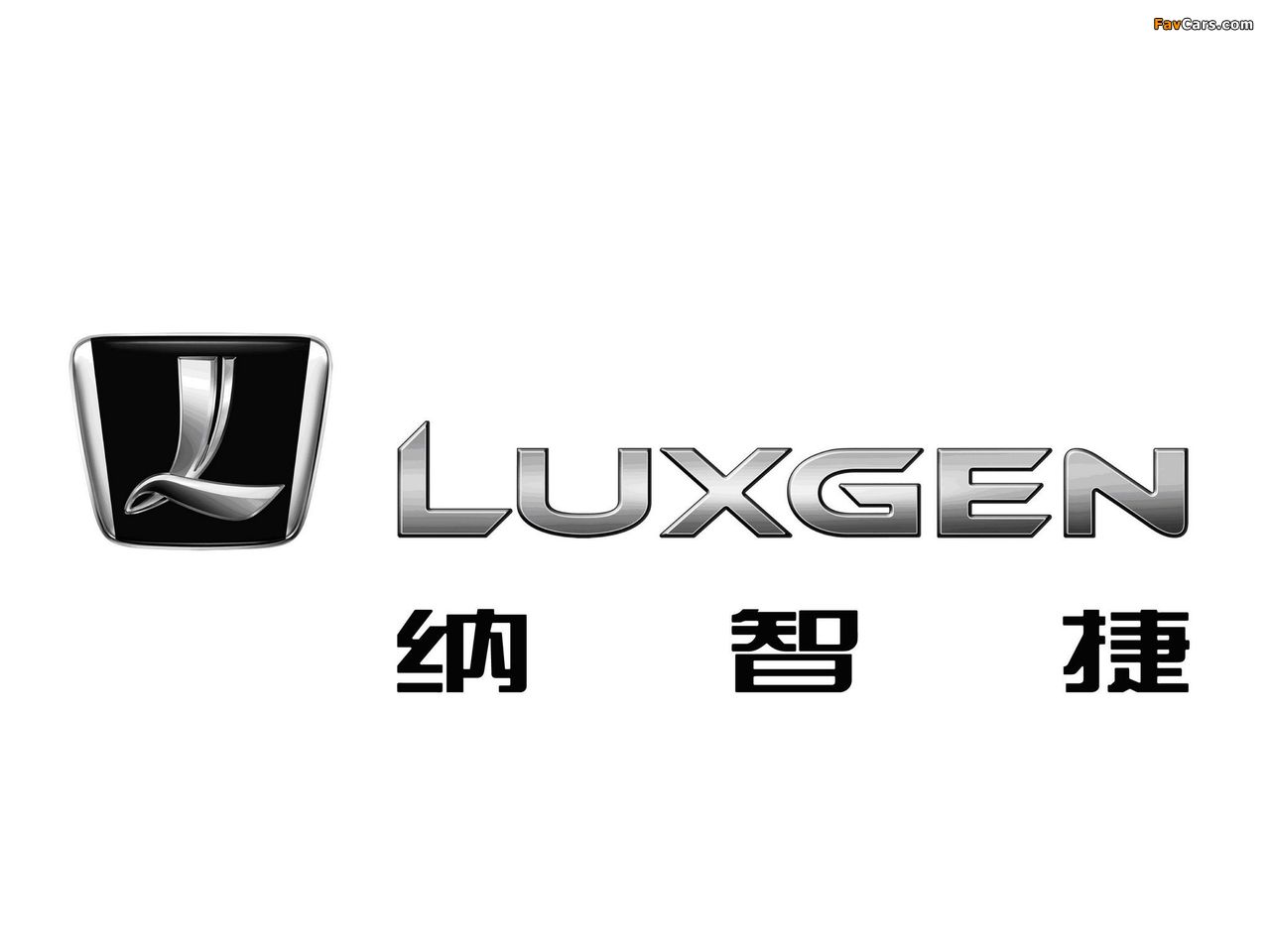 Luxgen images (1280 x 960)