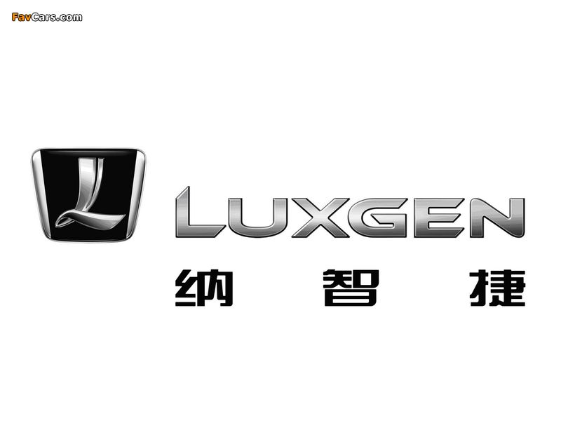 Luxgen images (800 x 600)