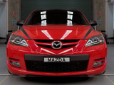Mazda3 MPS Extreme Concept (BK) 2007 images