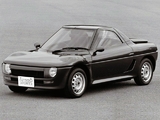 Mazda AZ550 Sports Type B Prototype 1989 pictures