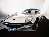 Images of Mazda Cosmo Sport 1967–72
