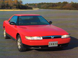 Eunos Cosmo 1990–95 photos