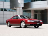 Eunos Cosmo 1990–95 wallpapers