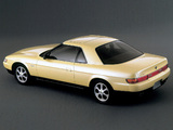 Photos of Eunos Cosmo 1990–95