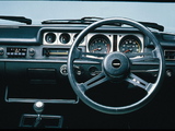 Mazda Familia AP 3-door 1977–80 wallpapers