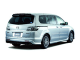 Images of Mazda MPV Mazdaspeed Package 2006