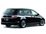 Photos of Mazda MPV Prestigious 2006