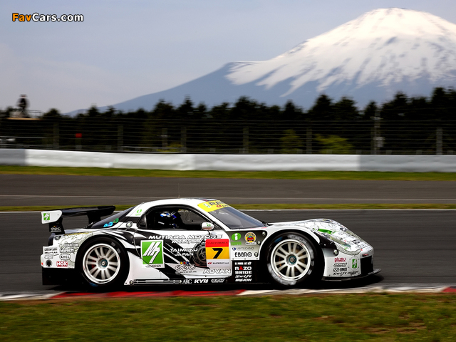 Pictures of Mazda RX-7 GT300 Super GT (FD) 2004 (640 x 480)