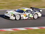 Pictures of Mazda RX-7 GT300 Super GT (FD) 2004