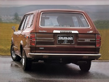 Mazda Savanna Sport Wagon 1973–74 wallpapers