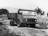 Images of Mercedes-Benz Unimog S U82 (404) 1955–80