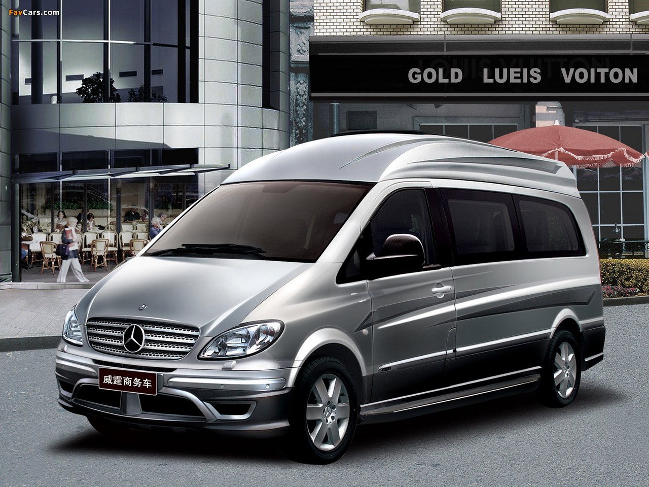 Pictures of Zhongyu Automobile Vito 3 (1280 x 960)