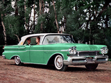 Mercury Monterey Phaeton Sedan (57A) 1957 wallpapers
